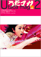 Utamag 2